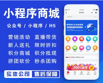 襄樊app